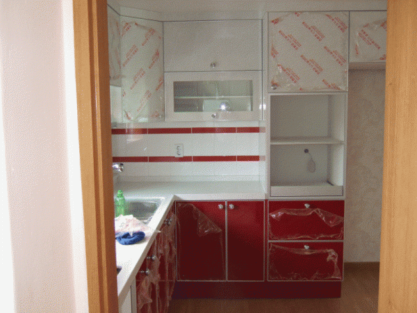 b58738742fa5aed39d05c96b8c20f152_1770979643_1565.gif