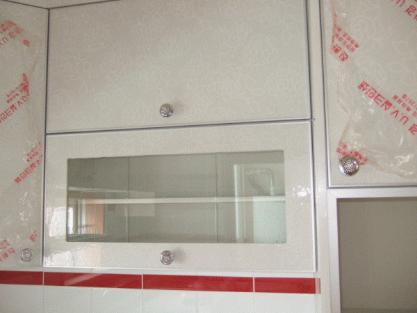 b58738742fa5aed39d05c96b8c20f152_1770979643_3744.gif