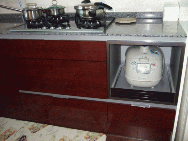 b58738742fa5aed39d05c96b8c20f152_1770980184_312.gif
