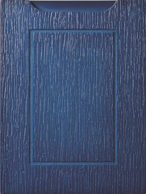 이네시아(바다파랑)