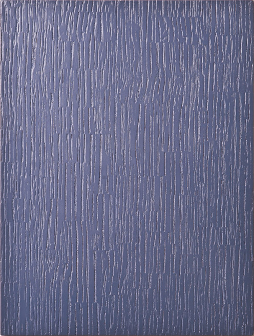 알루나(청바지)